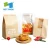 Import Eco Friendly Stand Up Pouch Zip Lock Dried Biodegradable kraft Food Paper Bag for Bread Tea from China