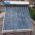 Import Economic Non Pressure Solar Water Heater Made In China from China