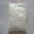 Import EDTA ferric sodium salt with good price from China