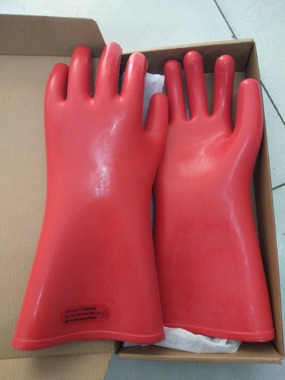 Electric Insulated rubber gloves industrial gloves class 1