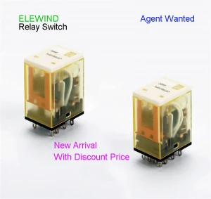 ELEWIND ORU2FL 2 Set and 4 Set Small High Power Electromagnetic Relay Switch DC12V DC24V AC110V AC220V Coil