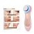 Import EMS Micro-current Beauty Equipment LED Skin Rejuvenation Color Light Cleaning Peeling Face Care Machine Import Beauty Instrument from China