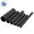 Import erw square rectangular tube black square steel pipe 40*40 square tube SHS from China