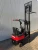 Import EVERUN EREF750 good selling 750kg small forklifts from China