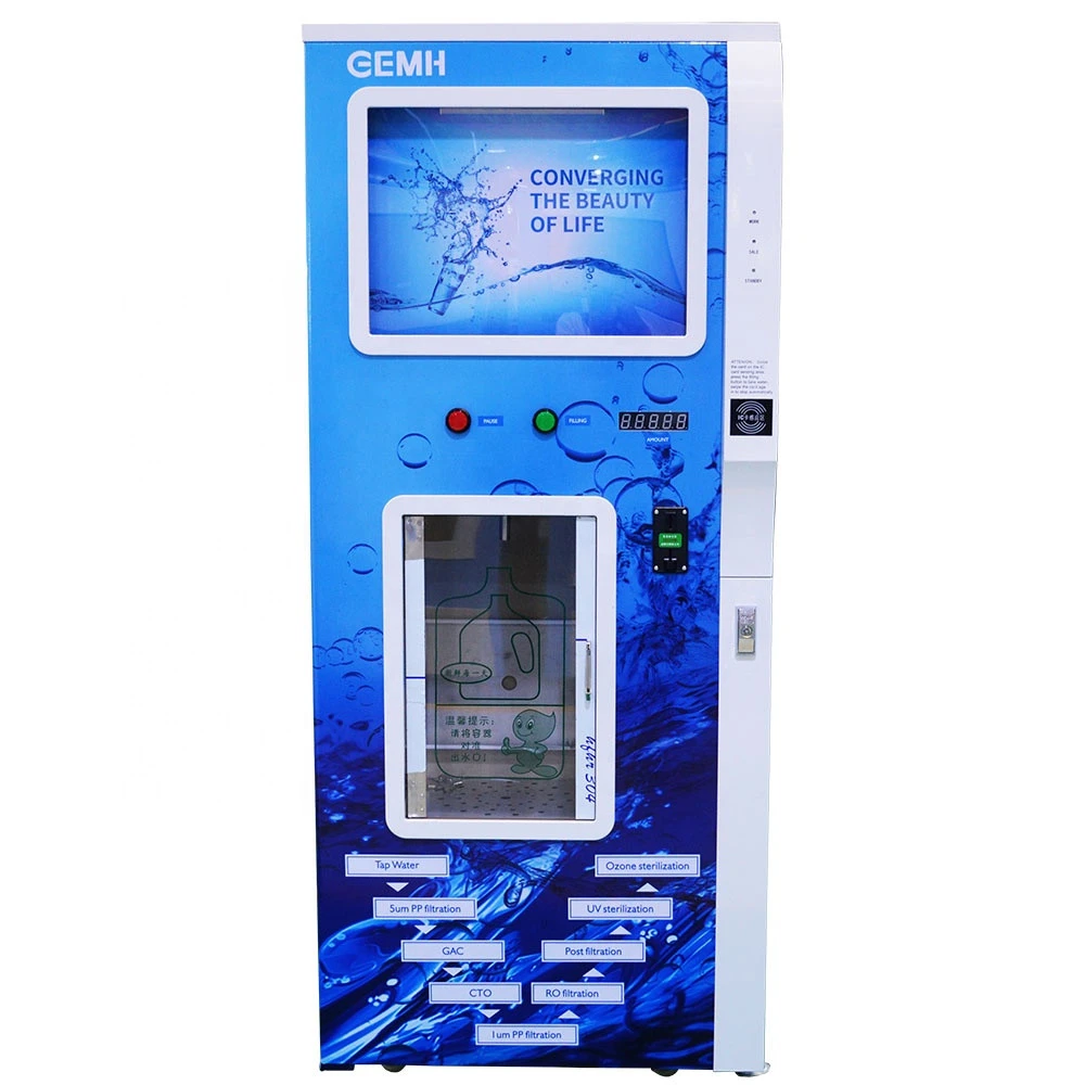 Factory cheapest price coin operated ice water vending machine for sale
