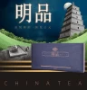 Factory direct supply boxed 100% natural OP with Assam Black brick Tea Flavor  top ten China Specification famous for health tea