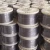 Import Factory directly sales plastic coating fabrics galvanized steel wire rope 6X12 diameter 12mm from China