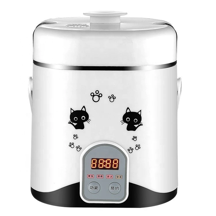 Factory Directly Selling Smart 1.2L Plastic Shell Commercial Mini Electric Rice Cooker