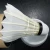Import factory directly supply lining badminton shuttlecock from China
