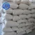 Import Factory Price Ammonium Hydrogen Fluoride/Ammonium Bifluoride with CAS 1341-49-7 from China