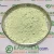 Import Factory Price Sell Zirconium Tungstate Powder with W2ZrO8 and 16853-74-0 from China