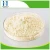 Import Factory supply D-(+)-Cellobiose 528-50-7 with best quality from China