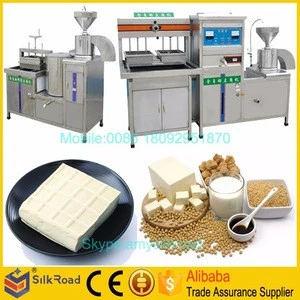 Factory Supply tofu maker machine
