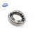 Factory wholesale low price 2203 2204 2205 self aligning ball bearing for home appliances