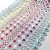 Import Fashion 16 row multicolor star transfer DIY design  accessories rhinestone mesh sheet for ethnic clothing from China