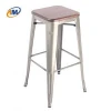 Fashion Vintage Industrial Metal Steel Bar Stools Extra Tall 30&#39; in Gunmetal/White/Copper