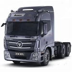 faw truck parts J6 Besturn B50 B70 X80 B90 spare parts foton howo shacman baw auto parts