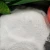 Import Fertilizer Grade Borax Decahydrate Powder from China