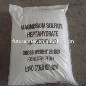 Fertilizer grade sulfate de manganese 31% min manganese sulfate