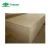 Import fiberboard price E1 Poplar plain mdf 1220mmx2440mmx18mm  MDF Board from China