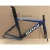 Import Fixie Bike 48cm 52cm 56cm Frame Single Speed Bike Muscle Frame With Carbon Fiber Fork  Aluminum Alloy Track Bicycle from China