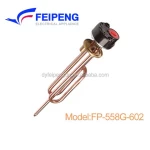 flange type electric water heater element