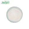 Flavoring Agents 99% Purity White Powder Vanillin CAS 121-33-5