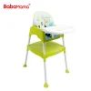 Food Grade Material Child Baby Chair