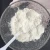 Import food grade Xanthan Gum price as thickener agent from China
