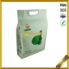 Food used nylon pe material stand up vacuum rice bag and flat bottom pouch with plastic handle