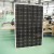 Import free electricity used solar energy power take your load 300w-20kw single phase monocrystalline solar panel from China