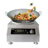 Fry Chinese Food Kitchen Appliances 5kW Wok Induction Cooker Cooking