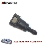 Fuel System 9.89mm angle plastic fuel hose connector