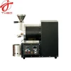 Full automatic Coffee bean roasting machine Coffee roasting machines Coffee roaster machine