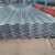 Import Galvanized Corrugated silicon steel sheet for roofing with high quality from China
