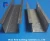 Import Galvanized light steel keel furring channels for ceiling system from China