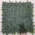 Import Garden Decor Artificial Leaves, artificial grass wall, Artificial Boxwood Panels Mat for Garden Ornament from China