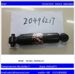 Germany truck suspension shock abosrber 20496217 suspension system