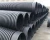 Import GHwp Hot Spiral Winding Krah Drain-Pipe for Municipal Project from China
