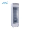 glass door 218Liter upright freezer/ refrigerator solar display cooler / showcase dc 12v 24v with solar system