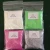 Import glitter paint additive for all acrylic paints from China