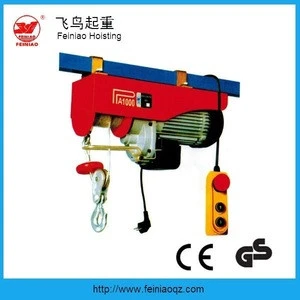 Good performance 1ton 3ton 5ton to 20ton electric wire rope hoist with cheap price, remote control available electric hoist for