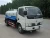 Import Good price 10m3 Water Bowser Sprinkler Tank Truck for sale from China
