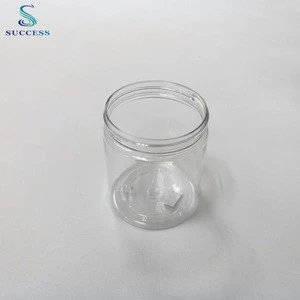 Good Quality 250g Plastic Jar Cosmetic PET Jar