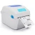 Import Gprinter Barcode Usb 1324d Dotmatrix With Auto Cutter 80 Thermal Laser Bill 80mm Ethernet Printer from China
