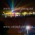Import Guangzhou Vshine Lighting 2000w 3000w 4000w 5000w high powerful sky searchlight for sale from China