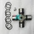 Import GUH-74 GUH74 Universal joint for HINO 300 truck from China
