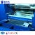 Import GXG Technology 4 6 8 18 20 Roll HI Reversible Cold Rolling Mill Product Line Machine Equipment Manufacturer Supplier Price from China