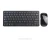 Import H263B+V2013B  BT3.0  keyboard and mouse combo for tablet pc and Android system  Slim multimedia keyboard with 78 keys from China