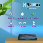 2021 New Smart 8k Tv Box Android 11 Max 8gb Ram 12gb Rom Rk3566